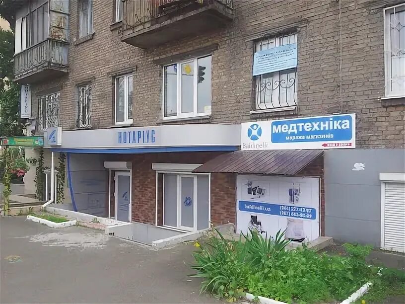 бекешская 6 медтехника пенза. медтехника пенза средняя 9. медтехника пенза средняя 9. медтехника пенза средняя 9. , 6.