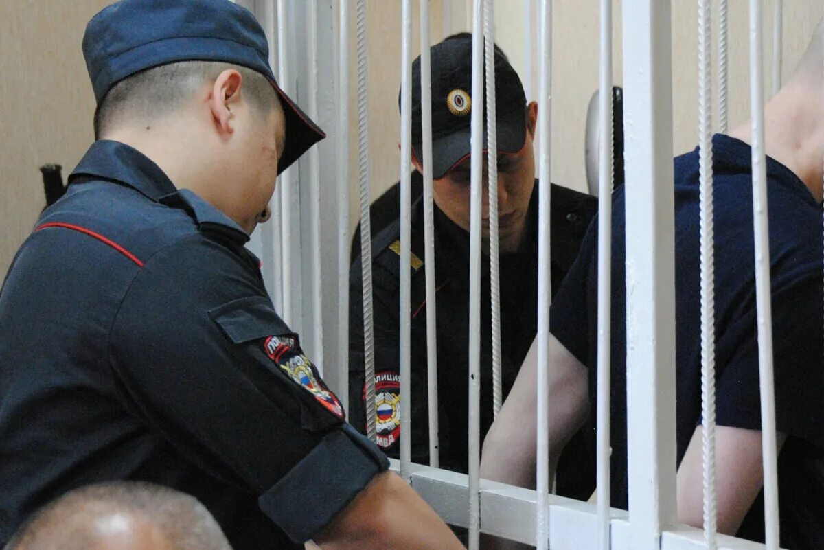 В каком году осудили