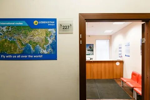 Авиакасса санкт петербург