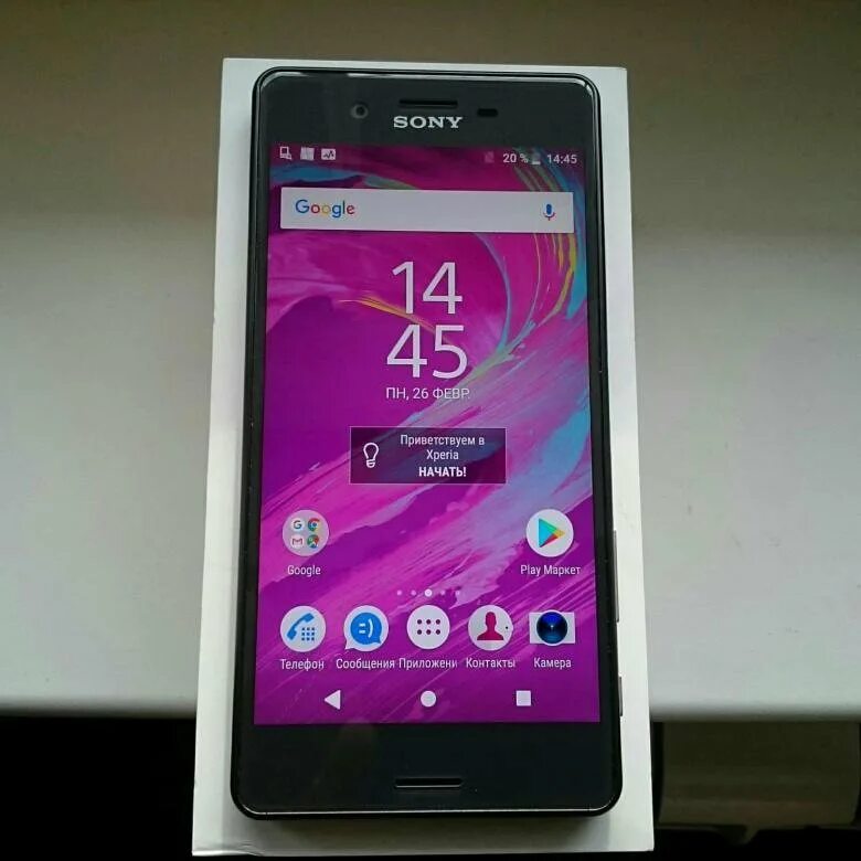 Performance dual. Sony x performance.