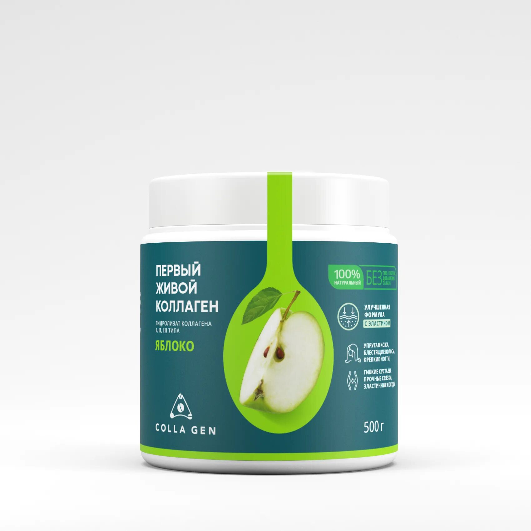 Коллаген порошковый. Коллаген лимон отзывы. Collagen lemon vitamin c. Leaftogo коллаген пептидный. Коллаген leaftogo.