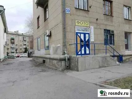 Магнитогорск снять срок