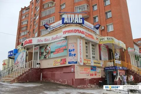 Юности 2