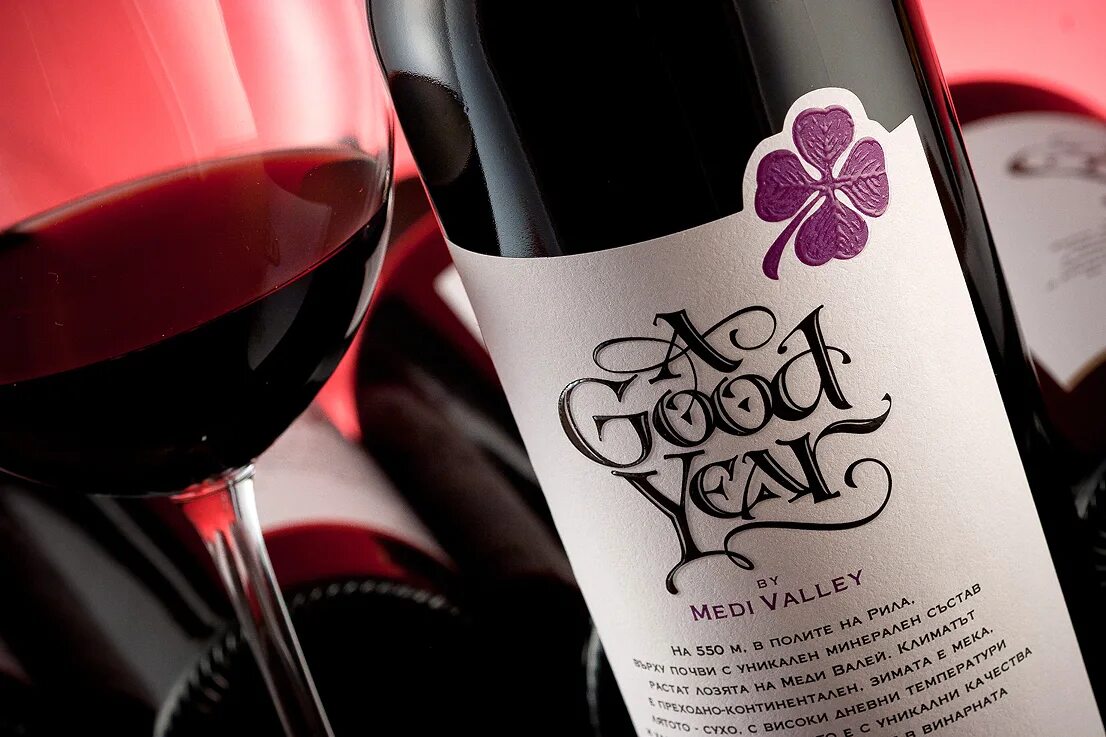 Simple wine magazine. Красивое вино. Гуд вино. The best wine. The best wine.