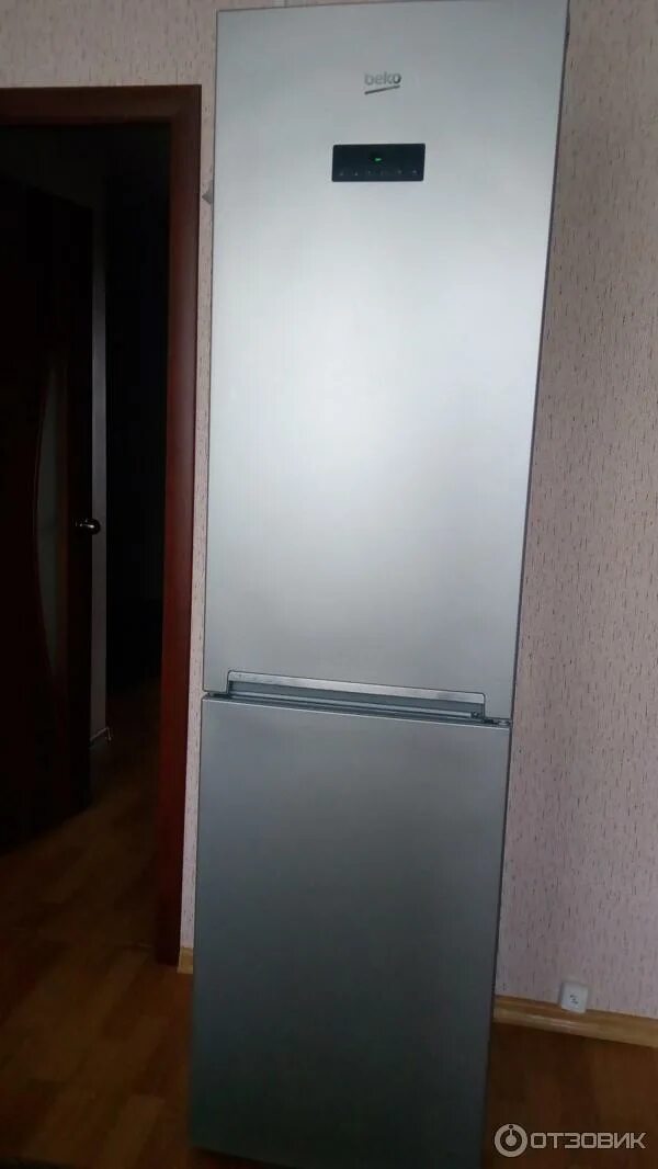 Холодильник beko cnmv5335eaos. Beko 5335ea0. Холодильник веко 5335. Beko cnmv5310kc0w. Beko b3rcnk362hs.