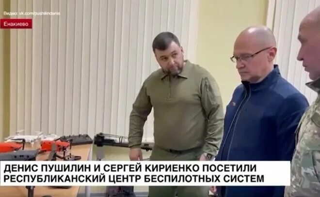 Центр беспилотных систем имени владимира жоги. Центр беспилотных систем имени владимира жоги