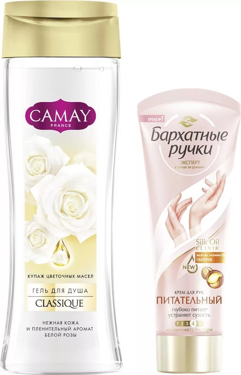 Подарочный набор Camay+бархатные ручки (гель для душа). Подарочный набор Camay бархатные ручки. Набор подарочный Camay + бархатные ручки, 250 мл + 80 мл. Камей бархатные ручки подарочный набор. Бархатные ручки подарочный