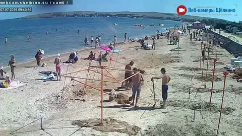 Веб камеры щелкино