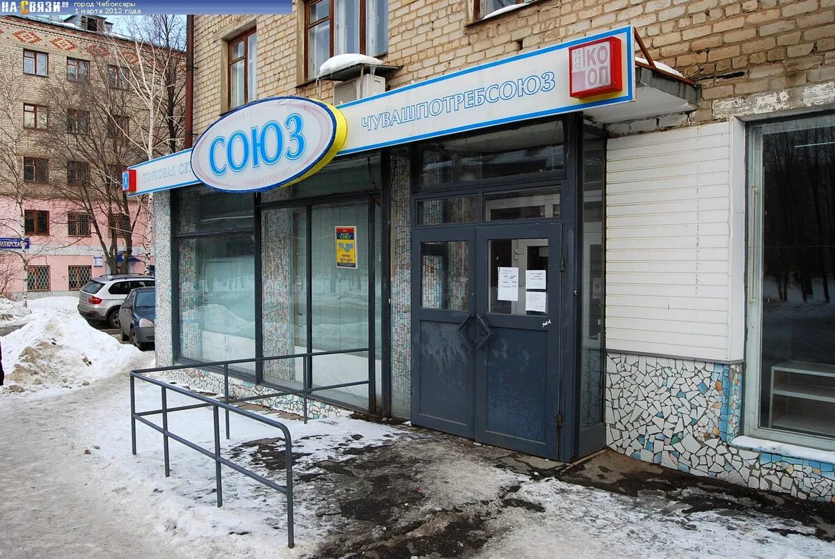 Надпись магазин закрыт. Магазин закрывается. Закрытые магазины в торговых центрах. Закрытый магазин. Фото закрытого продуктового магазина.