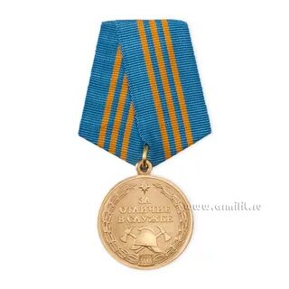 Дни к отпуску за выслугу лет мчс
