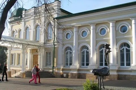 Липецкий загс г