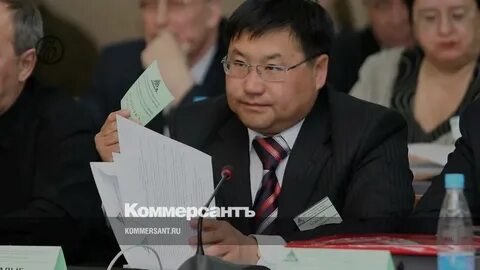 Сайт минэкономики республики тыва