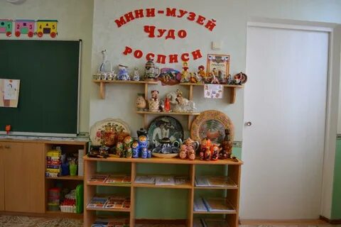Чудо доу