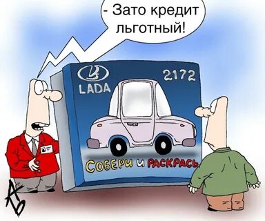 Нужный лад