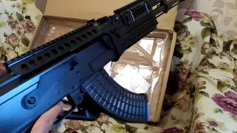 Орбизный автомат ак