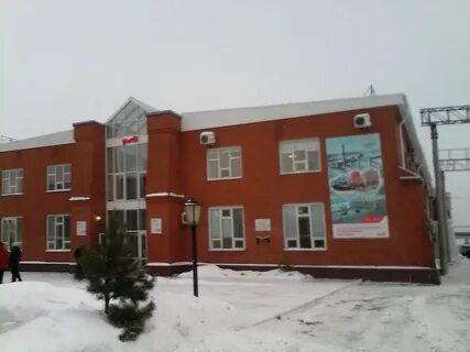 Западно сибирский центр омск