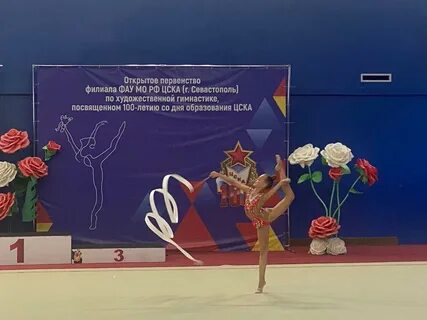 Спортивная гимнастика севастополь