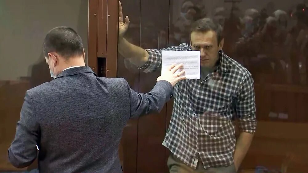 Навальный признан. Навальный в суде 2022.