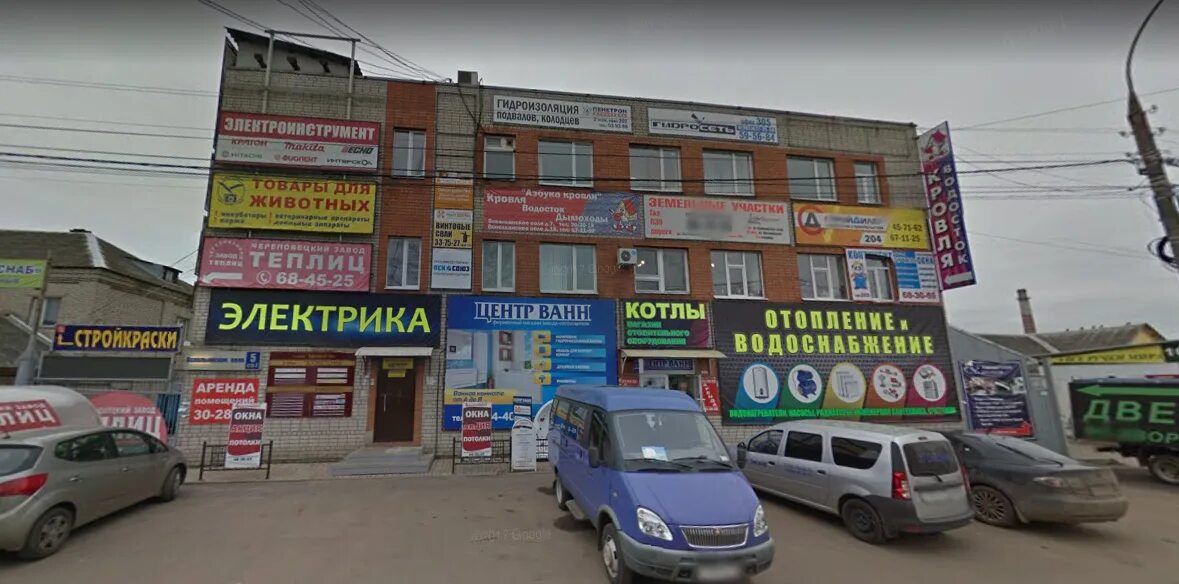 Овик про ул вспольинское поле 11 фото Метизы+Крепеж, Вспольинское поле, 2г, Ярославль 2ГИС