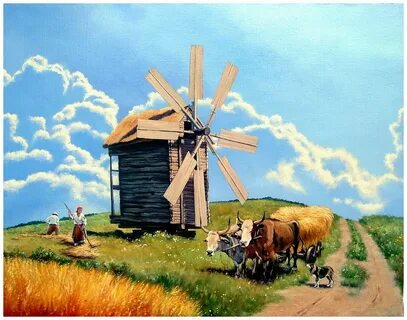 Мельница и мельник