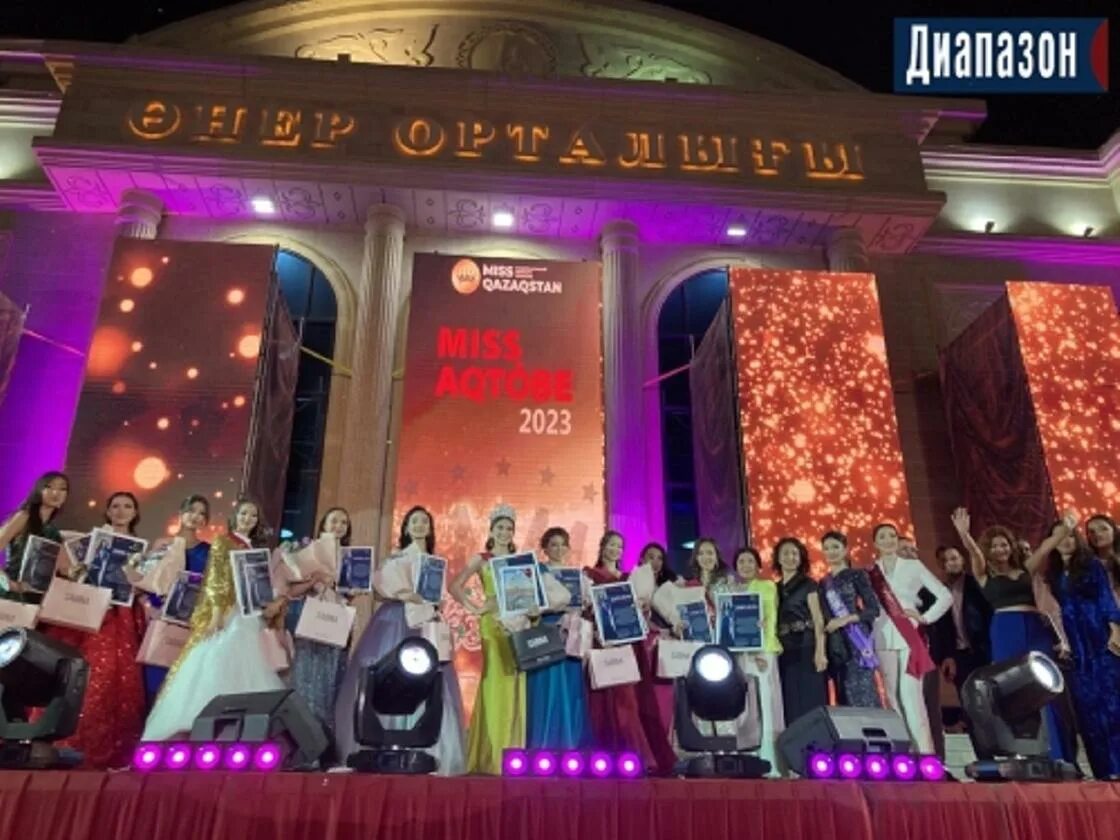 Актобе 2023. Актобе 2023. Актобе 2023. Алматы актобе матч футбол. Забег предложение.