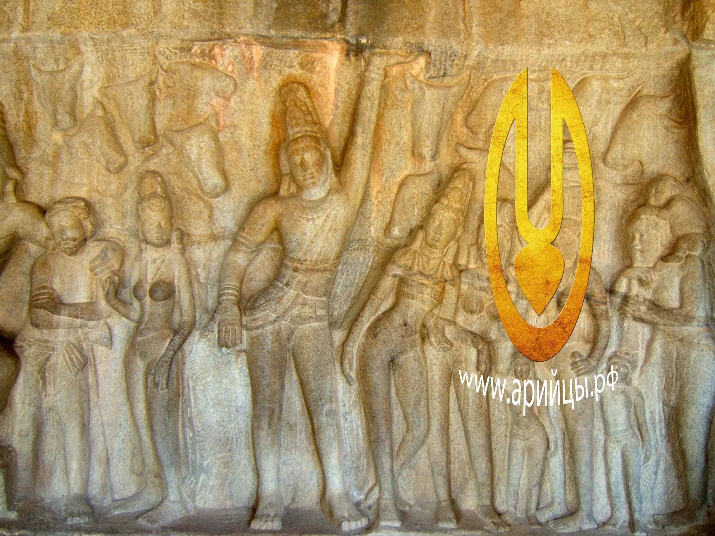 племя ариями. индоарийский период в древней индии. древние арийцы. арийское завоевание индии. древняя индия арии.