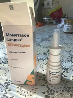 Мометазон сандоз назальный
