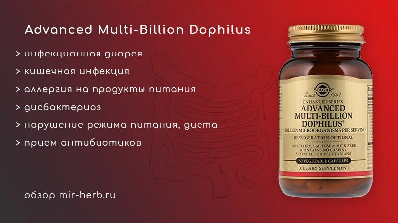 Multi billion