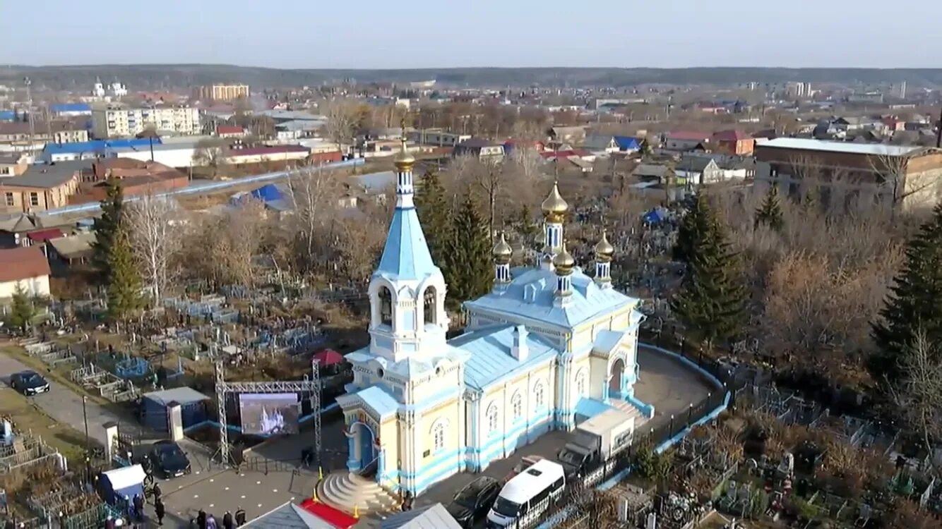 Сайты города кузнецка
