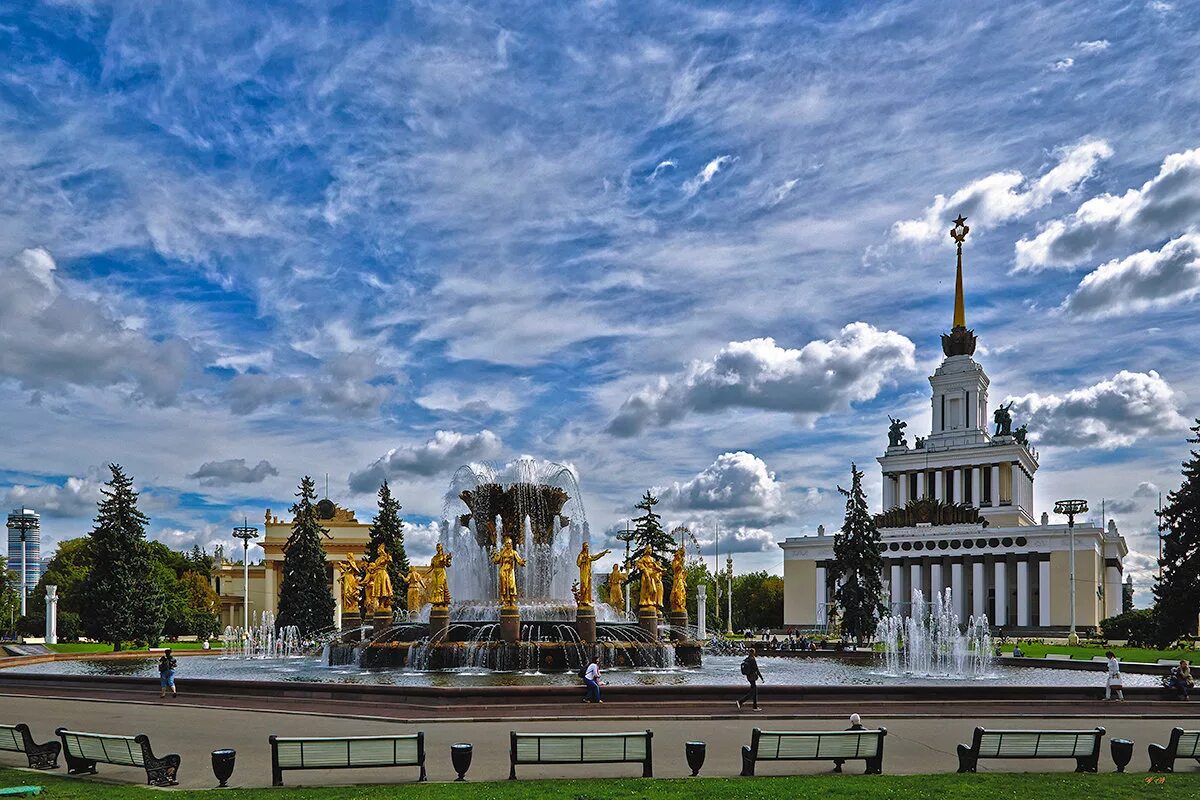 Парк ВДНХ Москва. ВДНХ парк парк. Всероссийский выставочный центр (ВВЦ). Вднх ии