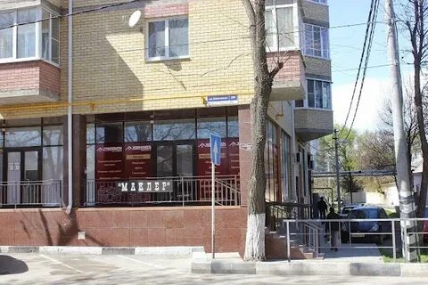 Анапская 1а