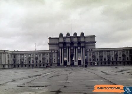 Куйбышев
