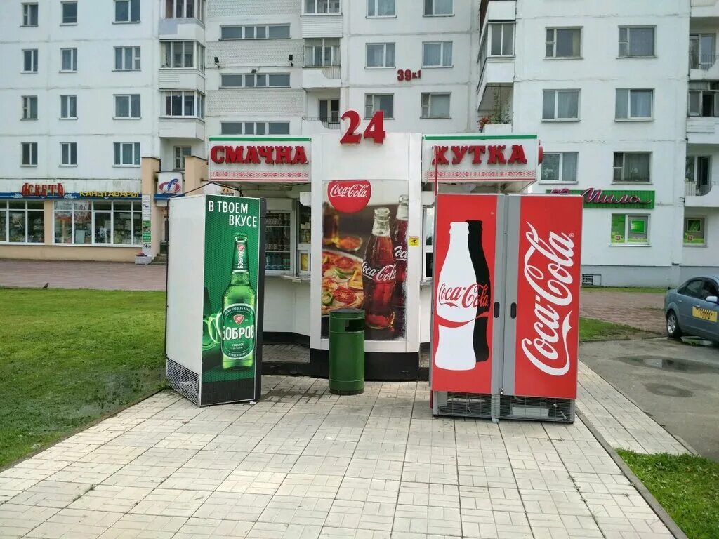 Витебск еда. Хутка смачна витебск. минск ларек хутка смачна. хутка смачна минск. хутка.