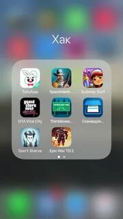 Tutuapp
