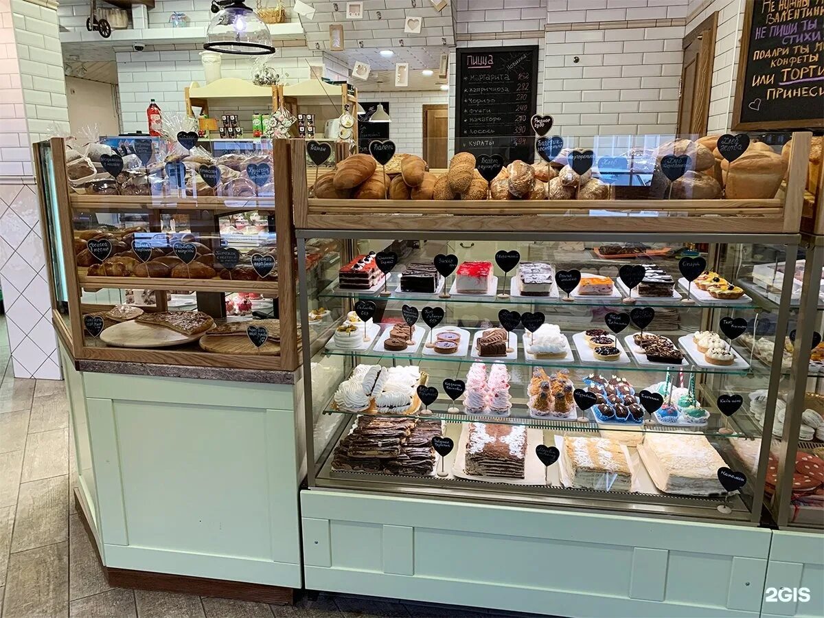 кулинария белгород проспект славы. магазин кулинария белгород. кулинария заря белгород. кулинария заря белгород. кулинария на преображенской белгород ассортимент.