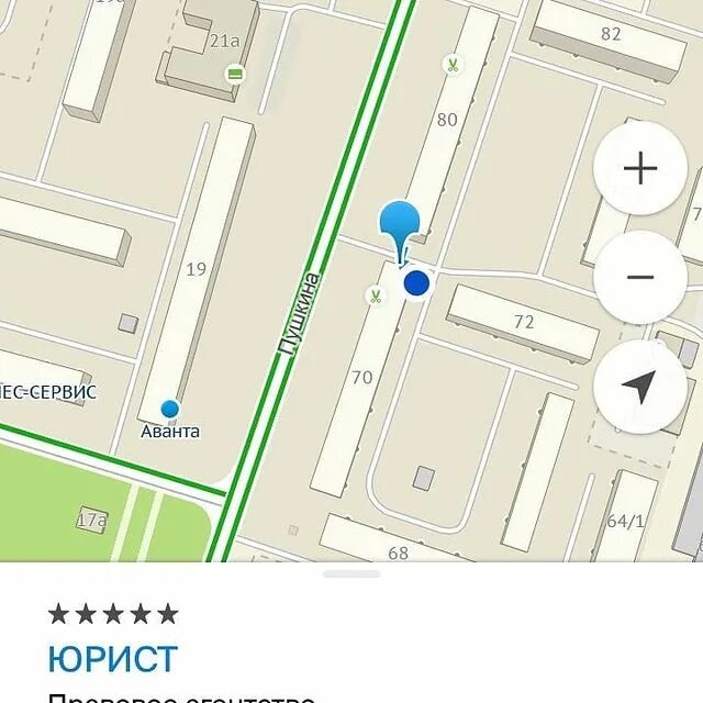 юристы ленинск кузнецка. юристы ленинск кузнецка. юристы в ленинске-кузнецком. юристы ленинск-кузнецкий. юристы ленинск кузнецка.