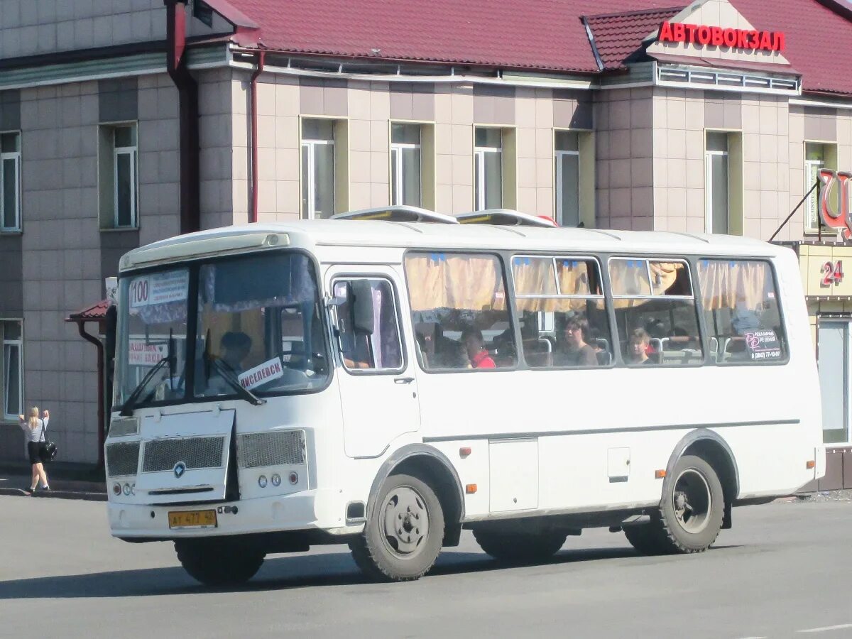 Паз 42 34. ПАЗ 32054 Кузбасс. ПАЗ 32054 42. АТ 347 42 ПАЗ 32054. АТ 200 42 ПАЗ 32054.