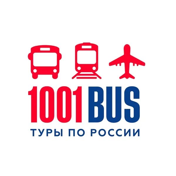 Уфа туры 2023. 1001 Bus. Автобусные туры 1001 Bus. 1001 Автобус Уфа. Уфа Туристская компания 1001bus.