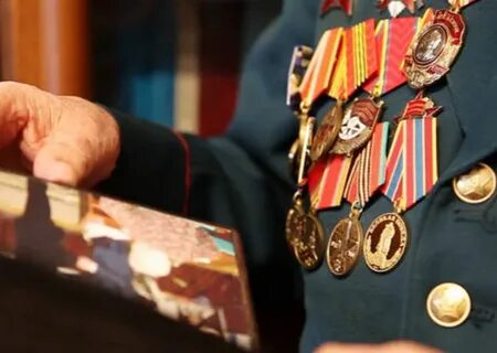 Ветераны получат единовременную выплату