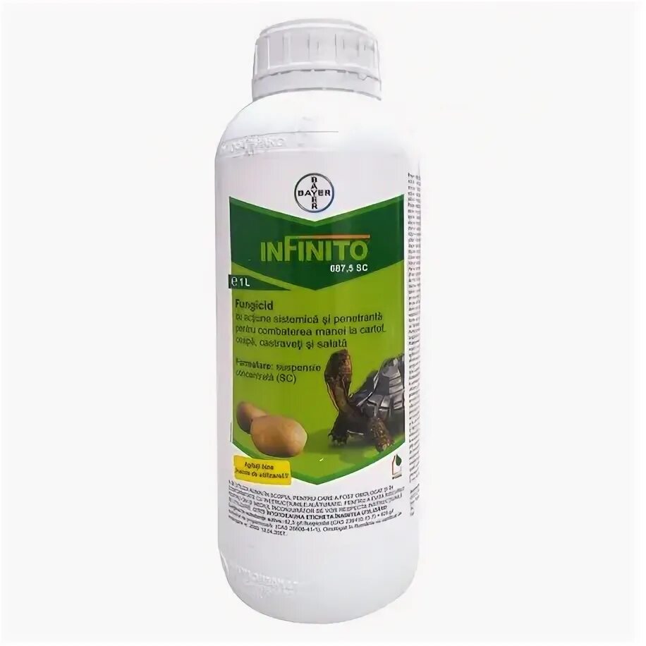 Инфинито фунгицид. Нативо фунгицид. Инфинито фунгицид на 10 литров. Фунгицид инфинити. Инфинито.