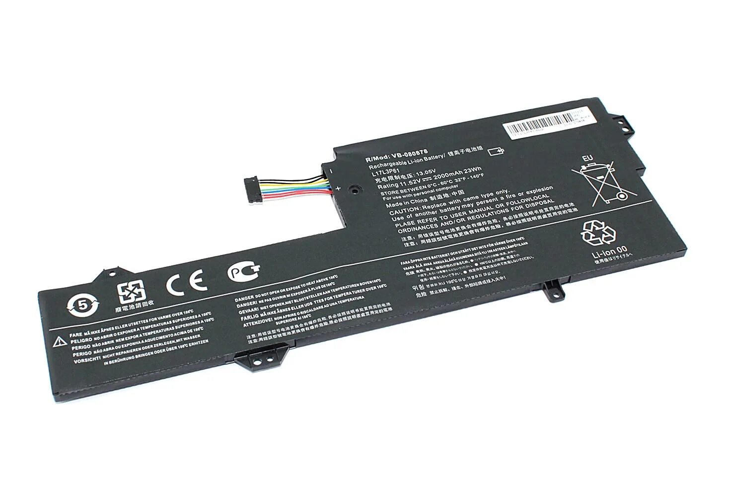 3950 v1. Lenovo 110-15ibr аккумулятор. Аккумулятор леново ideapad. Аккумулятор леново ideapad. Аккумулятор леново ideapad.