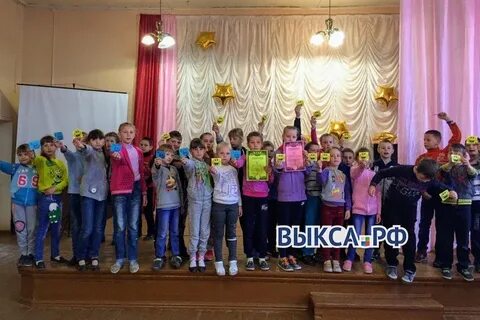 Выкса песочная