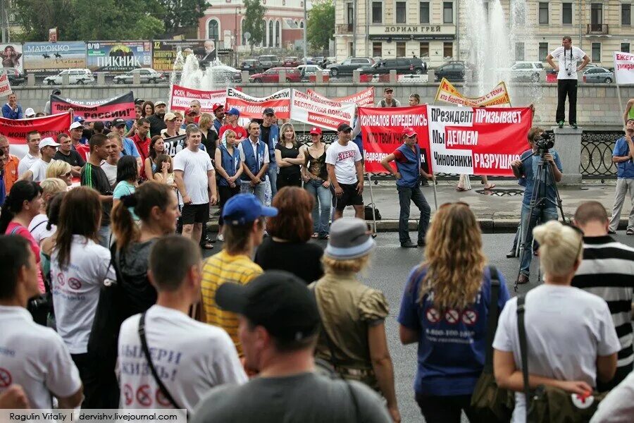 Преображение организация. Организация преображение россии. Организация преображение россии. Преображение кемерово реабилитационный центр. Преображение россии реабилитационный центр кемерово.