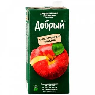 Нектар мякоть