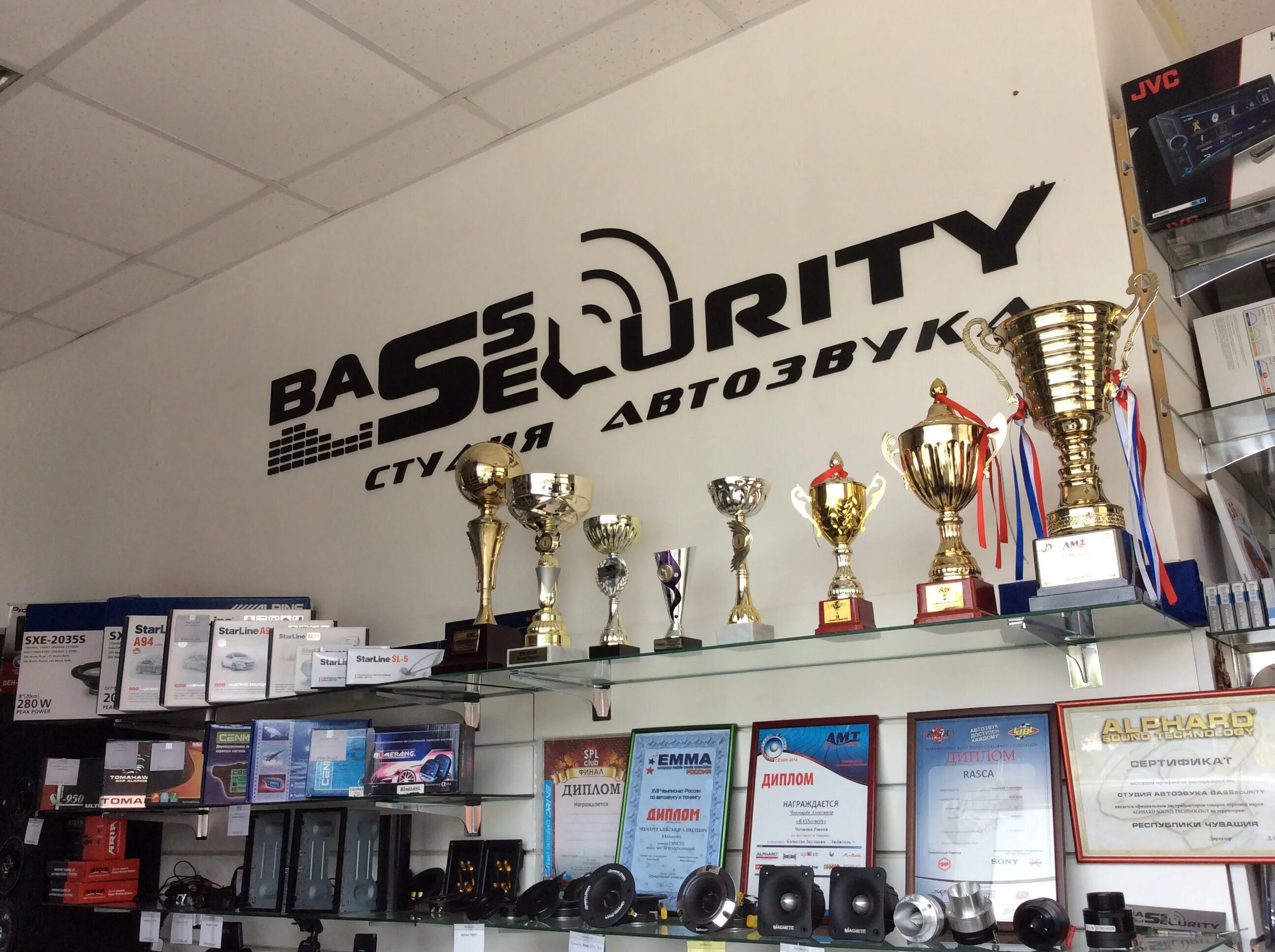 бассекюрити в чебоксарах. логотипы автомузыки. магазин bassecurity алатырь. автозвук чебоксары 2023. ядринское шоссе 3 чебоксары bassecurity.