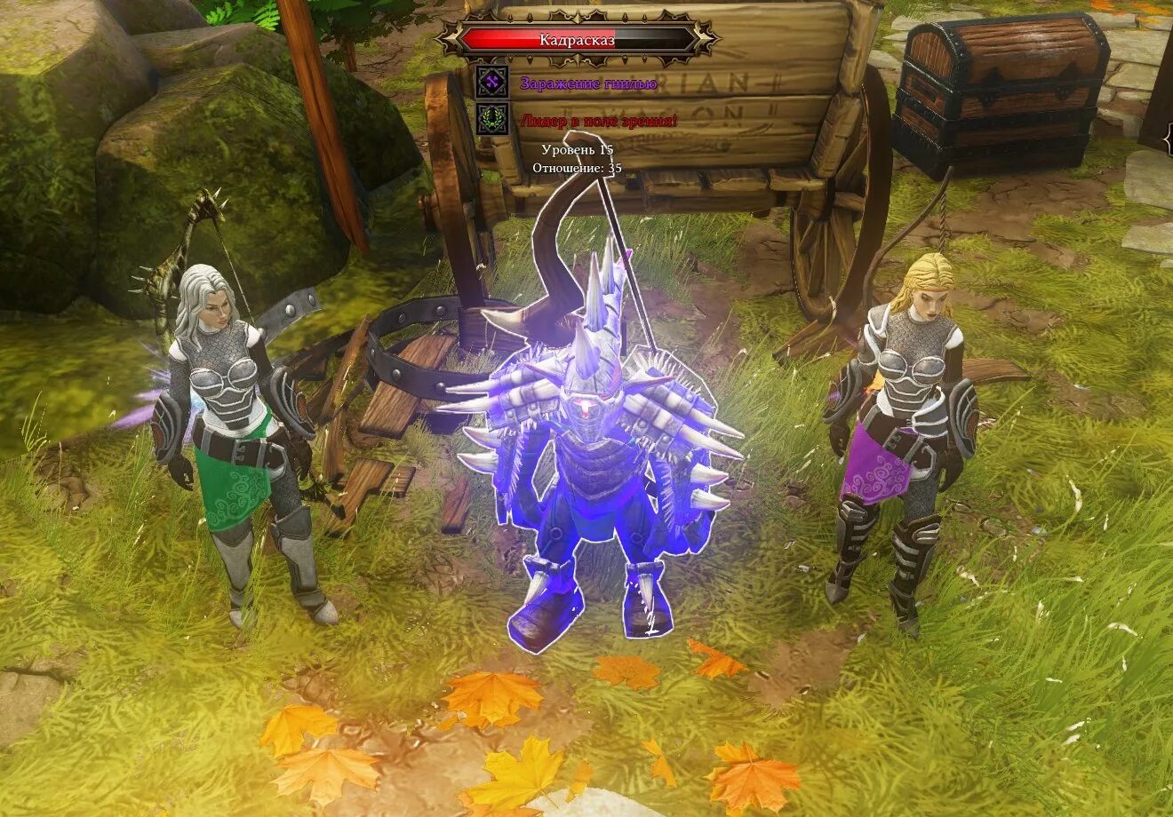 Divinity original sin 2 играть по сети. Divinity original sin 2 играть по сети