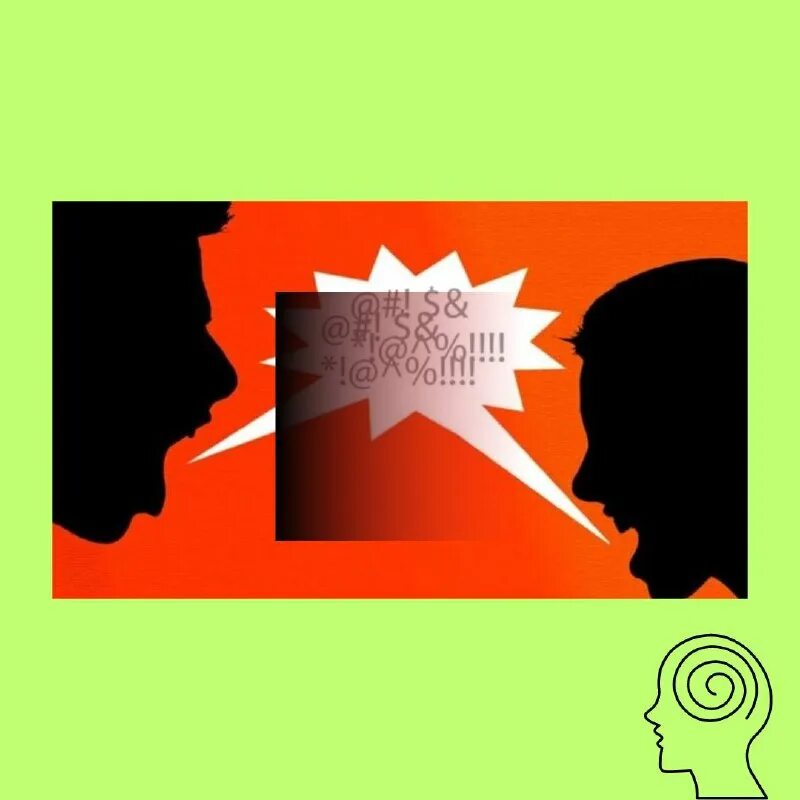 Формулировать свои мысли. Слово пердюмонокль. Стушеваться. Кто такие антифанаты. Умение четко выражать свои мысли.