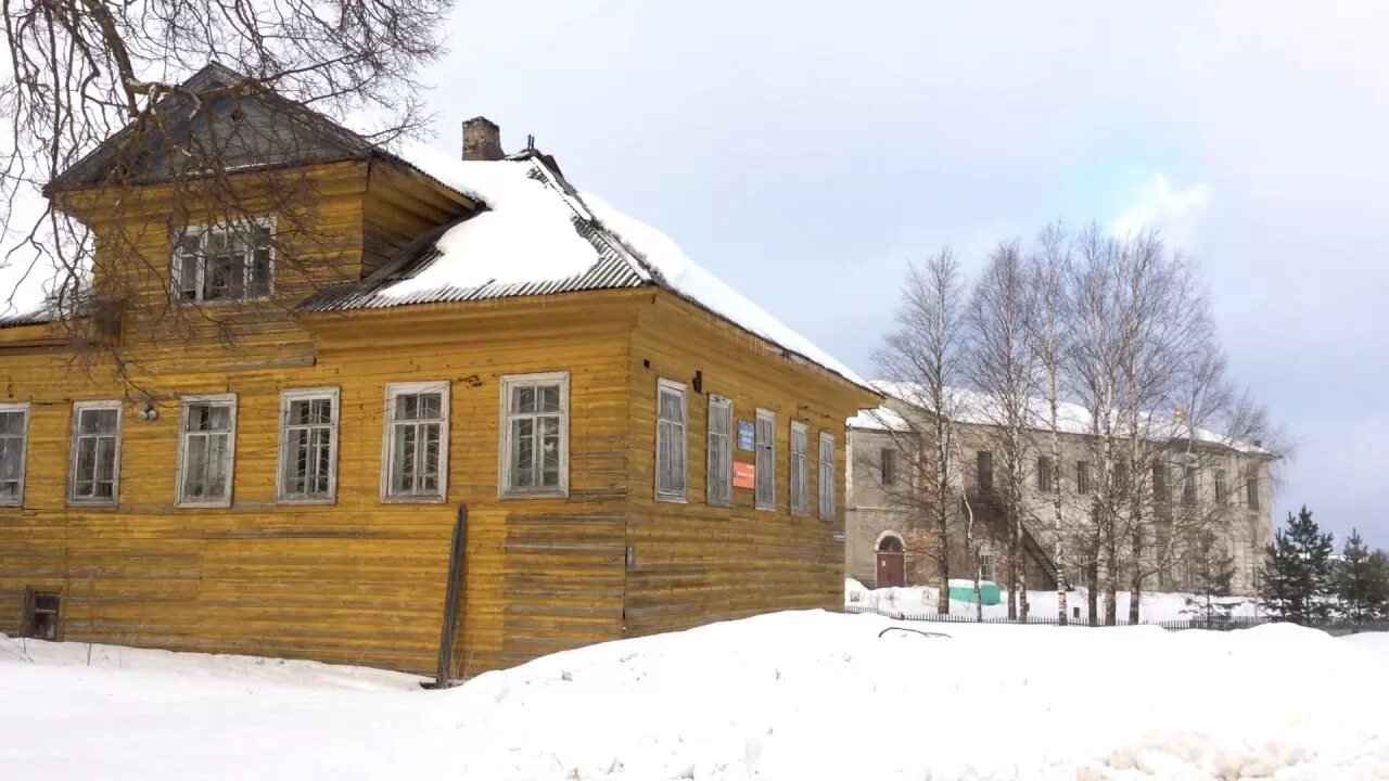 Село городищна вологодская область. Городищна вологодская область в нюксенском районе. Городищна вологодская обл. Городищна вологодская область 1932. Школа в с городищна в нюксенском районе.