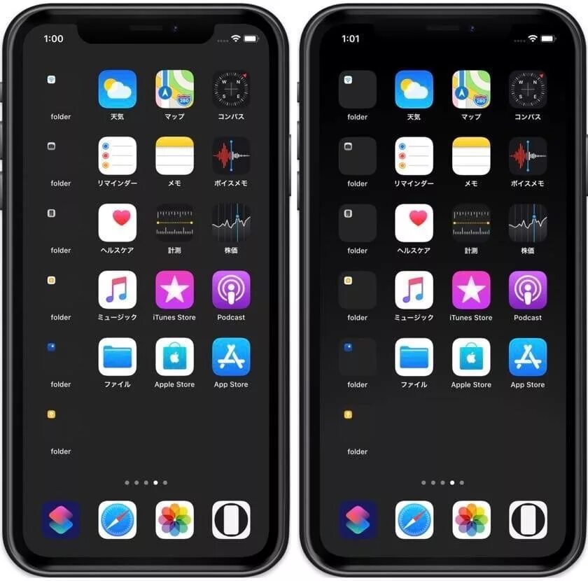 Айфон 11 какой ios. Iphone 11 Pro Max IOS 13. IOS 13 Pro. Iphone 11 Pro IOS 13. Iphone 8 Pro Max.