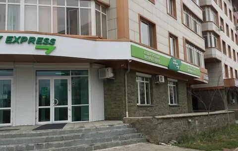 Тамбов экспресс